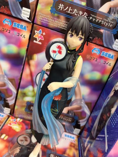 莉可丽丝 Luminasta “井上泷奈-旗袍装”