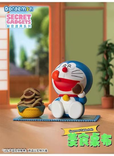 52TOYS 哆啦A梦 神秘道具系列