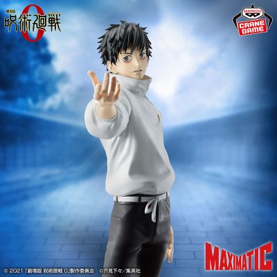 MAXIMATIC 咒术回战0 乙骨忧太