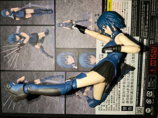 figma#623 月姬 -月之残片- 西耶尔