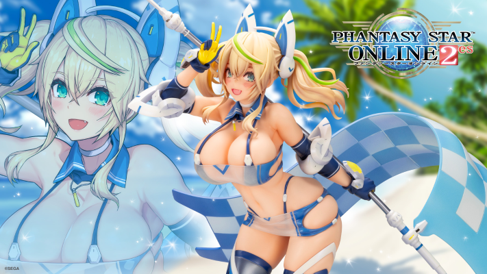 梦幻之星Online2es 清夏的洁妮 暑假