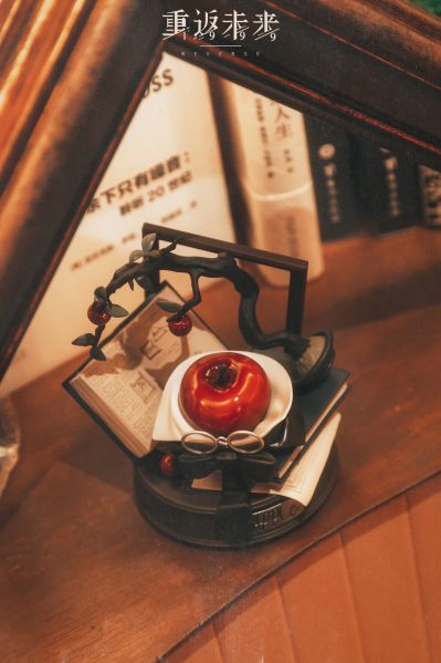 LIMEPIE 重返未来: 1999 APPLe 博学而多汁