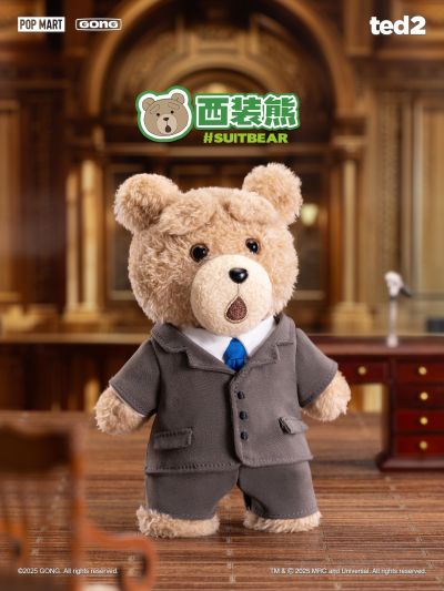 泰迪熊2 泰迪熊 可动毛绒挂件盲盒