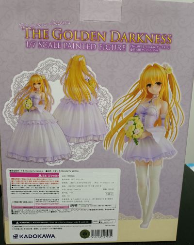 CAworks 出包王女DARKNESS 金色暗影 婚纱