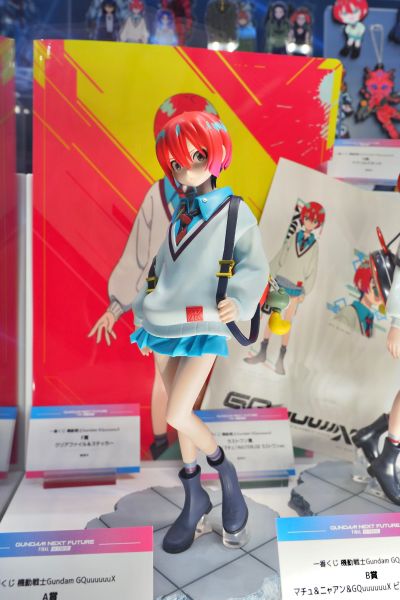 一番赏 机动战士高达跨时之战 A奖 天手让叶（化名：玛秋）MASTERLISE