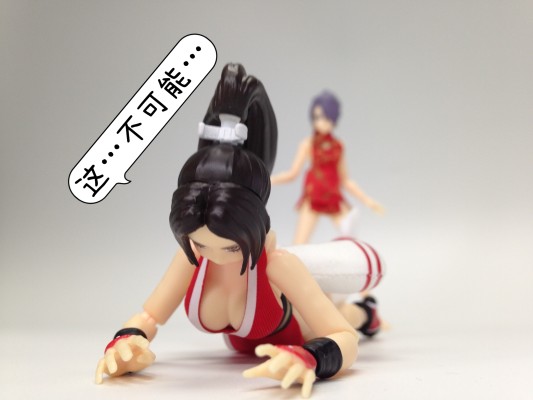 figma#569 女性素体 (末花)  与 短旗袍裝