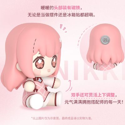 Huggy Good Smile 闪耀暖暖 暖暖