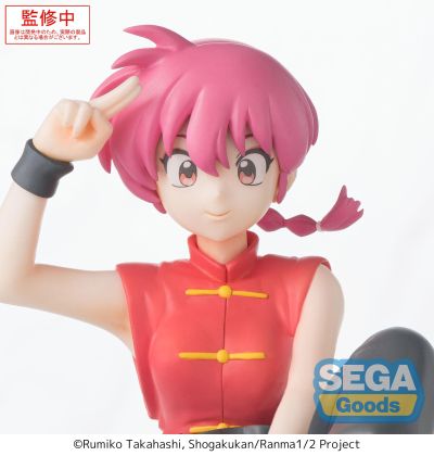 乱马1/2动画版 小坐系列奖品人偶 “乱马”