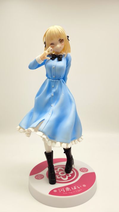 Trio-Try-iT  碰之道 河东派