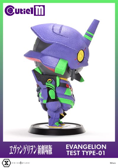 Cutie1 M 新世纪福音战士剧场版 初号机
