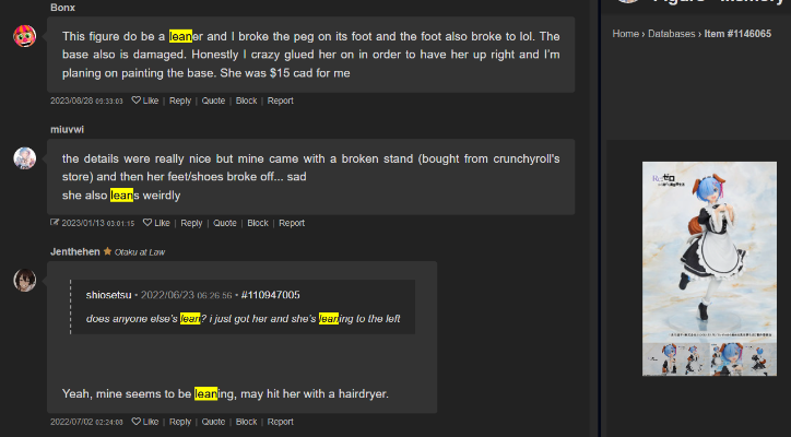 Re：从零开始的异世界生活 Coreful人偶 雷姆~狗狗装~