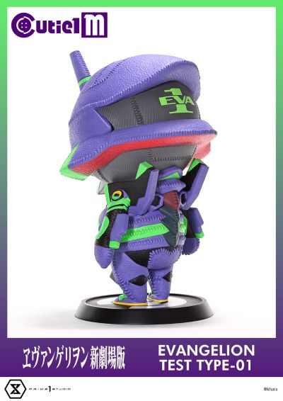 Cutie1 M 新世纪福音战士剧场版 初号机