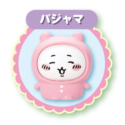 吉伊卡哇 快来玩吧！来聊天吧！ 吉伊卡哇的家