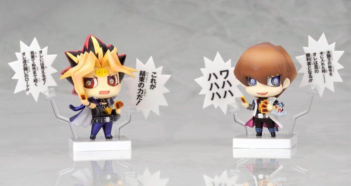 游戏王 暗游戏&海马濑人-決斗王!!-