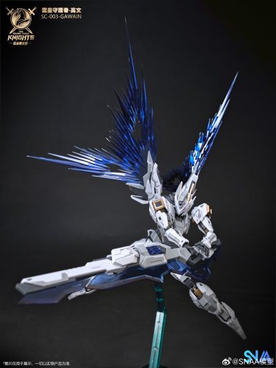 圆桌骑士团系列 灵皇守护者・高文 KK