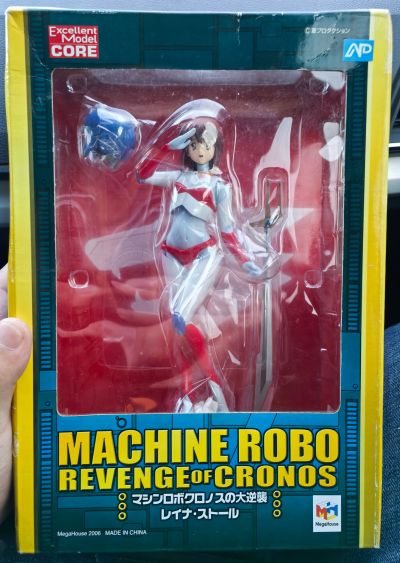 ExcellentModel マシンロボ クロノスの大逆袭 莉娜