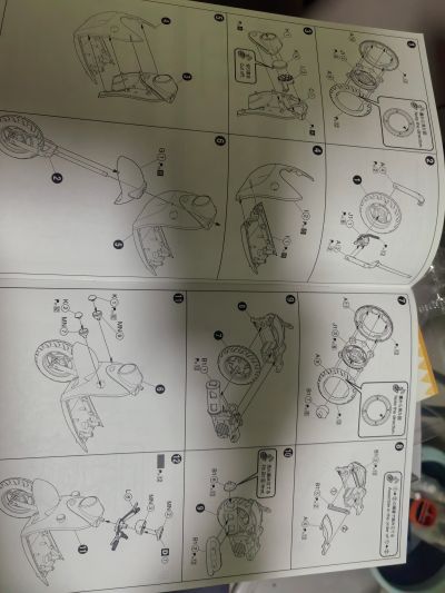 摩托车系列 No.YU-01 摇曳露营 第三季 志摩凛的摩托车