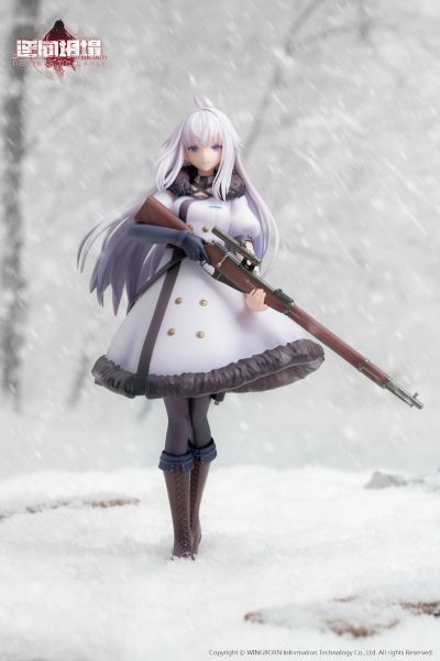 逆向坍塌：面包房行动 洁芙缇