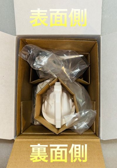 机动战士高达SEED FREEDOM G-CERAMICAL飞升自由高达