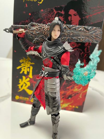 斗破苍穹 萧炎