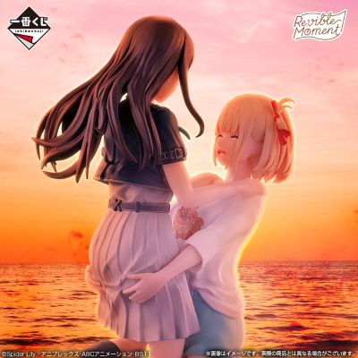 一番赏 莉可丽丝 第3弹 最终大奖 -千束＆泷奈- 最终大奖版