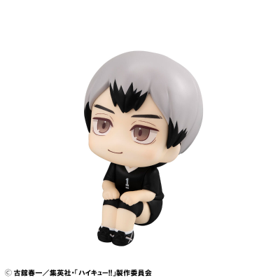 Look Up 排球少年 北信介  队服