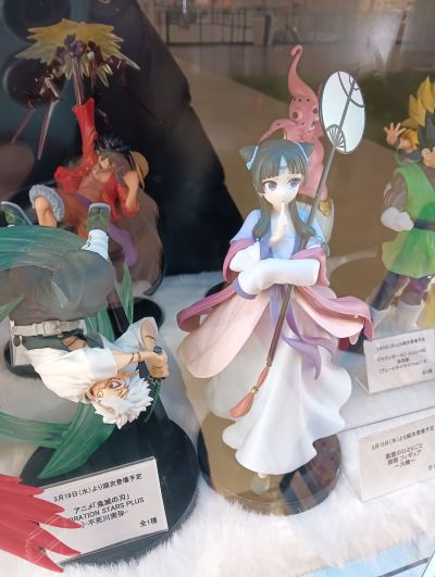 药屋少女的呢喃 猫猫 ~月精灵~