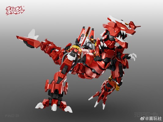 羽王龙 拼装机甲模型