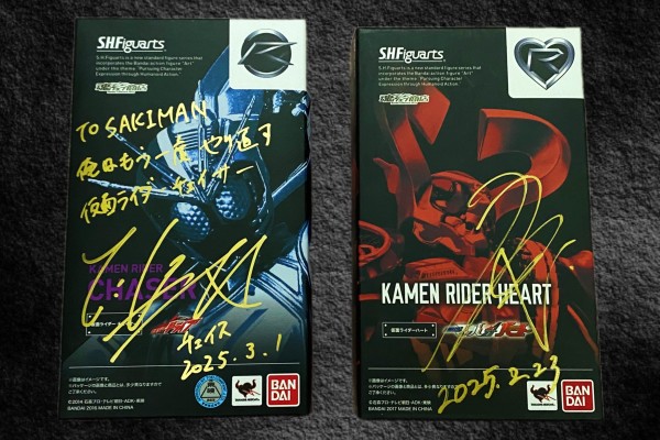 布莱泽奥特曼系列 声光玩具 螺旋光矛