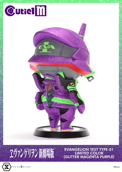 Cutie1 M 新世纪福音战士剧场版 初号机 限定配色（闪粉品红色）