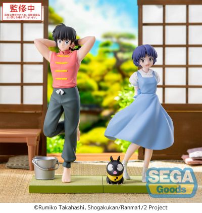 乱马1/2 动画版 Luminasta “早乙女乱马”