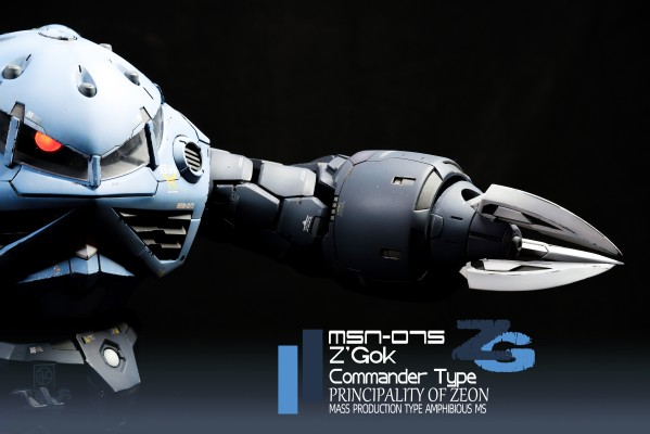 MG 1/100 夏亚专用魔蟹