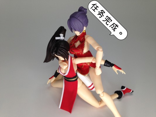 figma#569 女性素体 (末花)  与 短旗袍裝