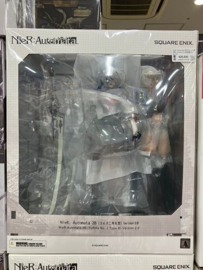 尼尔：自动人形 2B (寄叶二号B型) 2.0版