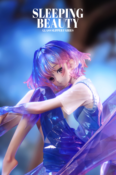 灰姑娘-水晶少女-紫境