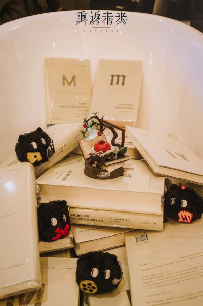 LIMEPIE 重返未来: 1999 APPLe 博学而多汁