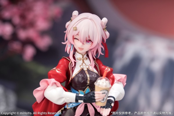 Gift+系列 崩坏星穹铁道 三月七·巡猎