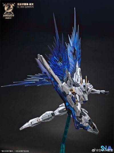 圆桌骑士团系列 灵皇守护者・高文 KK