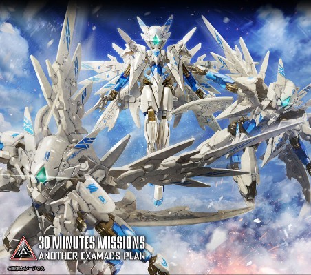 30MM 1/144 EXM-E7sv 斯匹纳提娅（神圣女武神型）