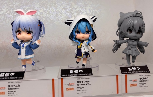 粘土人#2741 hololive 兔田佩克拉 便装