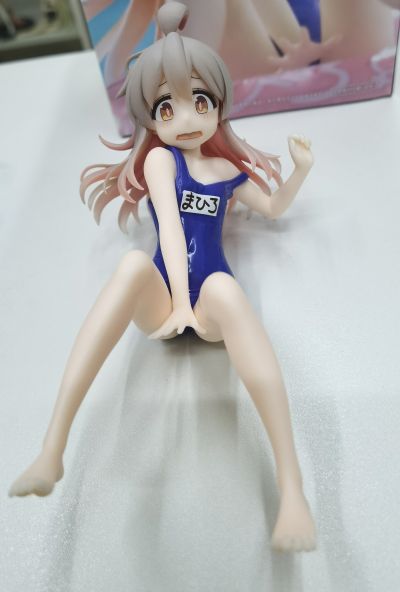 泳圈少女 别当哥哥了！  绪山真寻