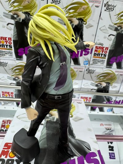 VIBRATION STARS 坂本日常 神神廻