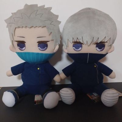 毛绒玩偶 咒术回战 虎杖悠仁＆五条悟