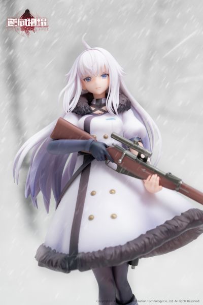 逆向坍塌：面包房行动 洁芙缇