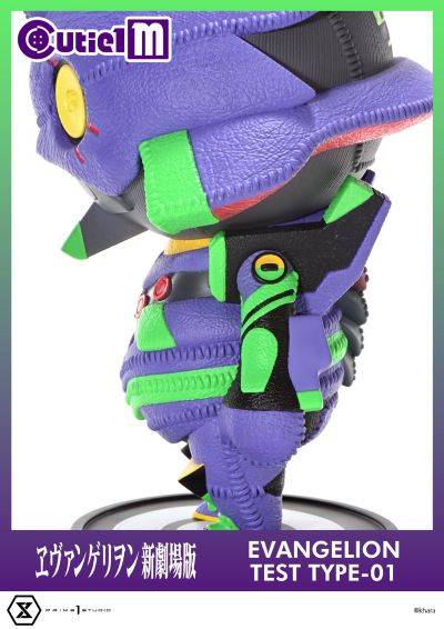 Cutie1 M 新世纪福音战士剧场版 初号机