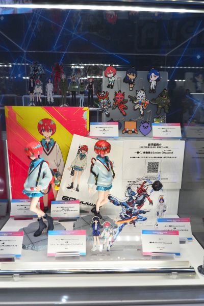 一番赏 机动战士高达跨时之战 A奖 天手让叶（化名：玛秋）MASTERLISE