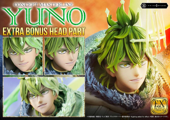 黑色四叶草 尤诺