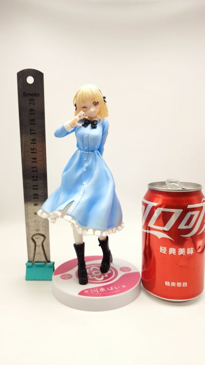 Trio-Try-iT  碰之道 河东派