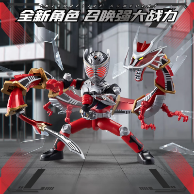 假面骑士-群星版第3弹 生存游戏