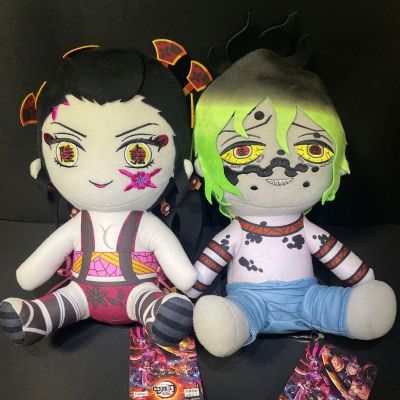 鬼灭之刃 BIG毛绒玩偶 10